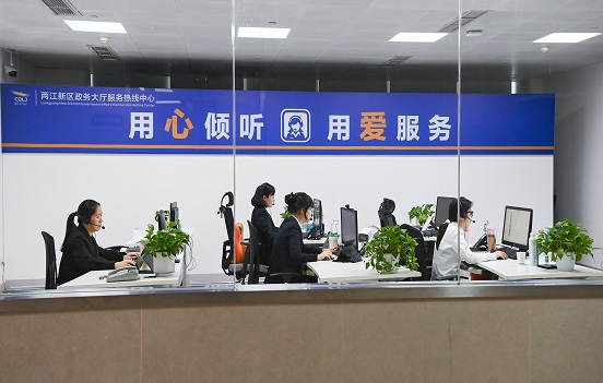 政务服务大数据可视化监控平台